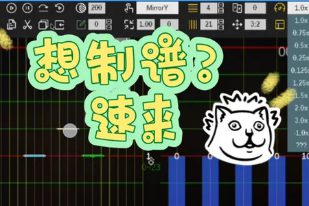 Phigros������(TPhi Editor)