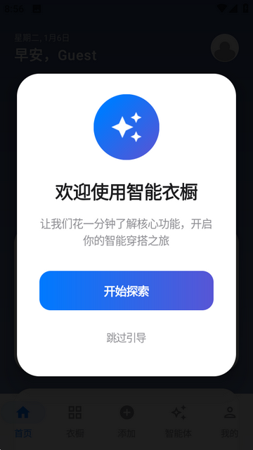 ����AI�³�