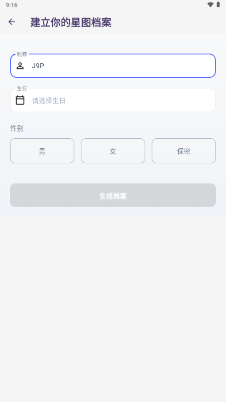 Divine������