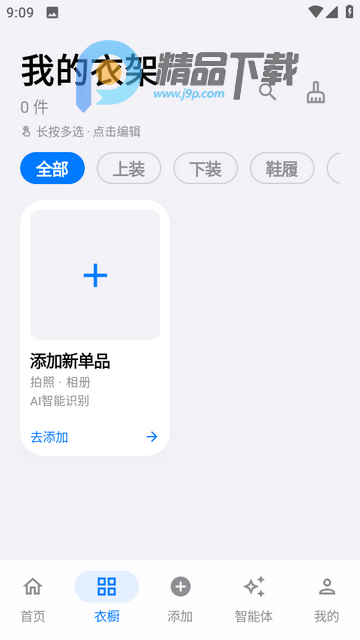 ����AI�³�