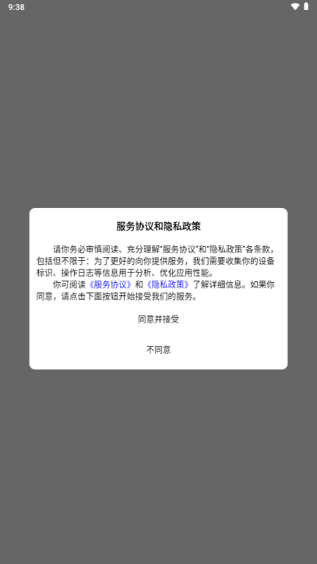 �ɸ紫��ҽ������