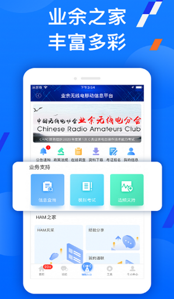 ����AI����