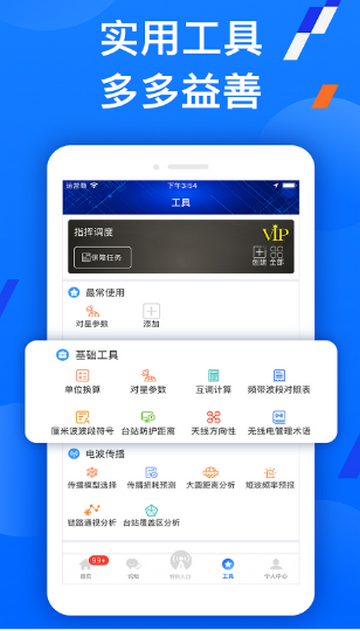 ����AI����