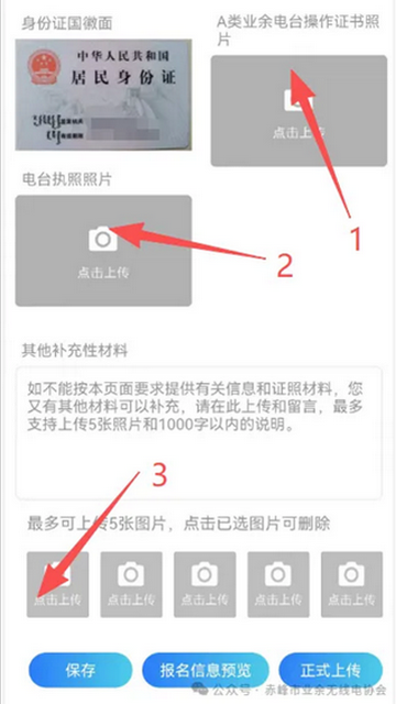 ����AI����