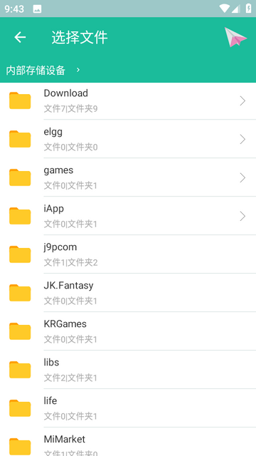 TDecompile反编译 TDecompile反编译