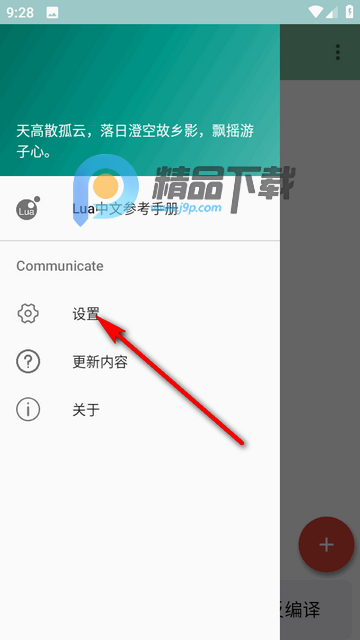 TDecompile反编译 TDecompile反编译