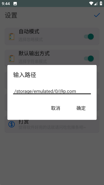 TDecompile反编译 TDecompile反编译
