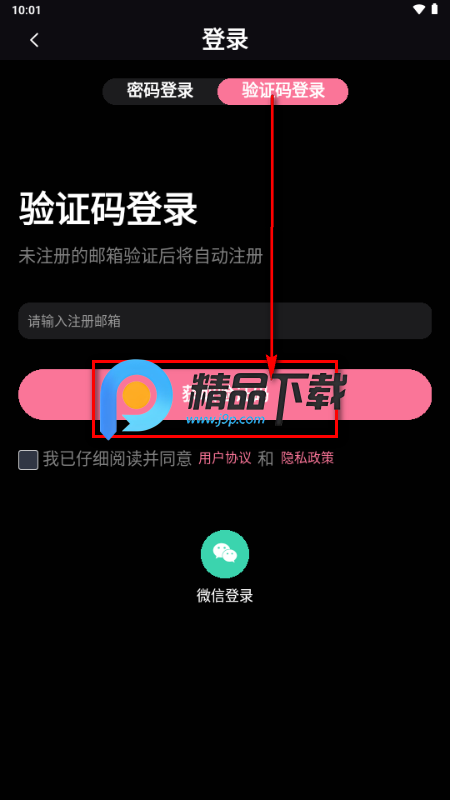 JeekAI极爱 JeekAI极爱