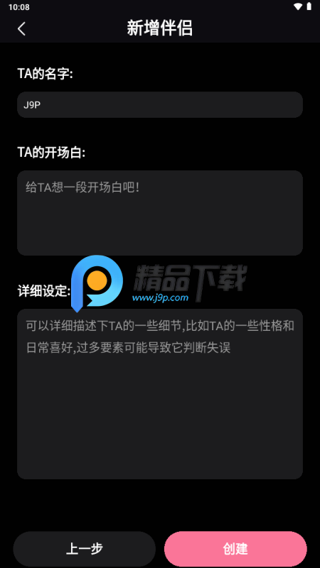 JeekAI极爱 JeekAI极爱