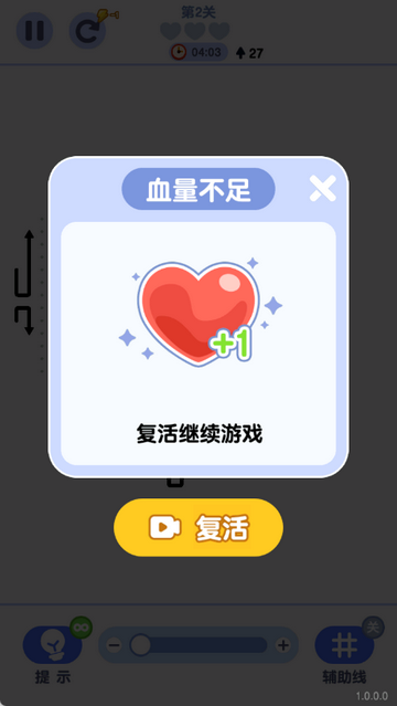 ��ͷ��������Ϸ����