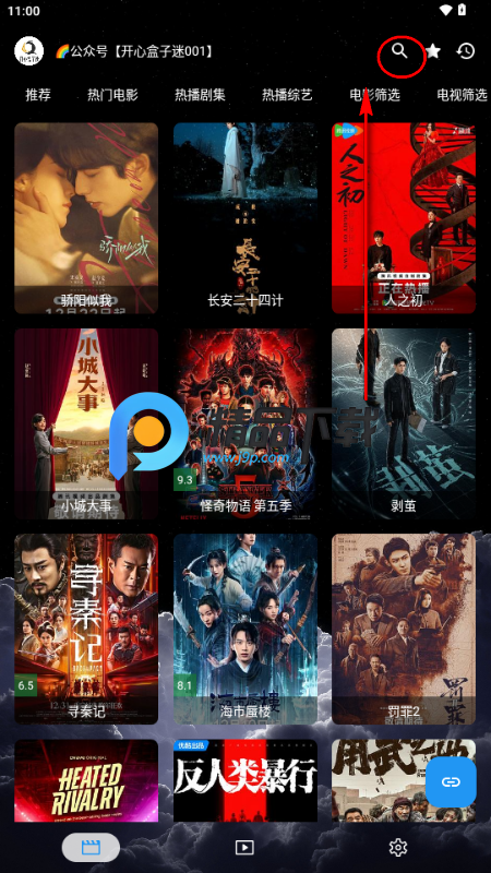 ����Ӱ��׷��ȥ����