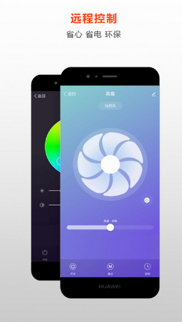 ��ѧ��ѡ�ҾӰ�װ