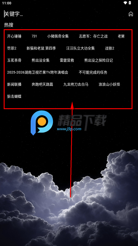 ����Ӱ��׷��ȥ����