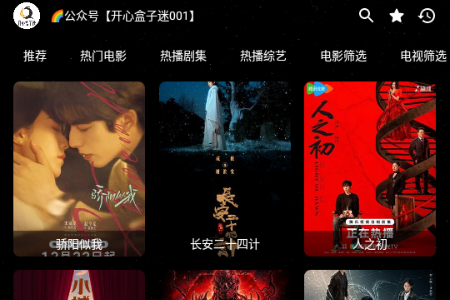 ����Ӱ��׷��ȥ����