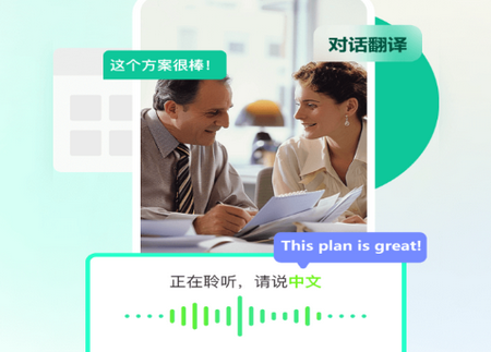 ���ٷ����app��װ