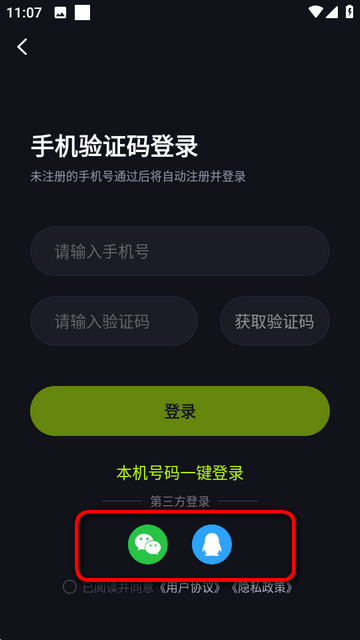 ��������Ϸƽ̨