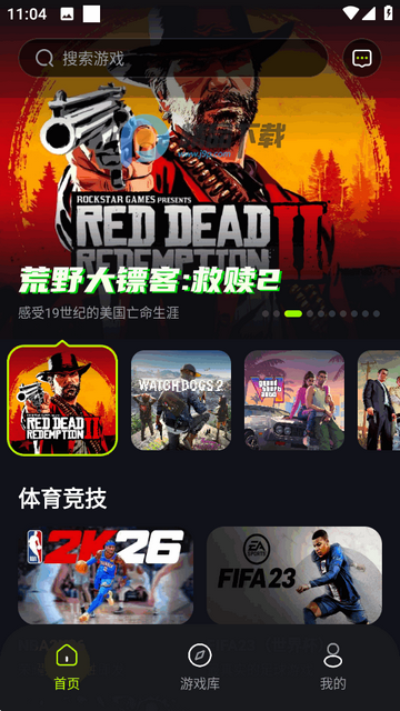 ��������Ϸƽ̨