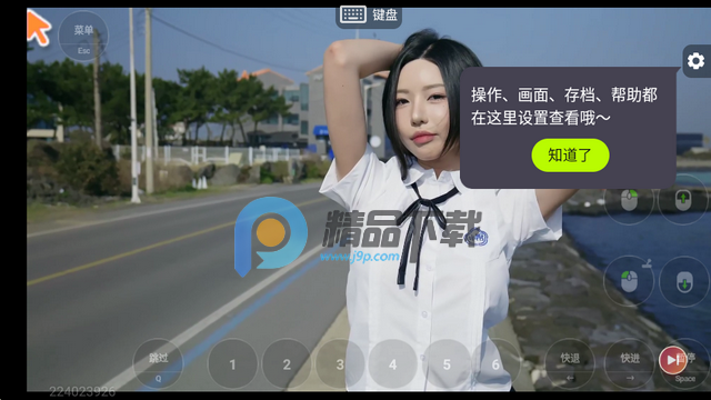 ��������Ϸƽ̨