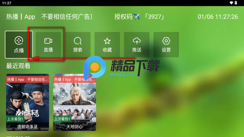 ����Ӱ��05����