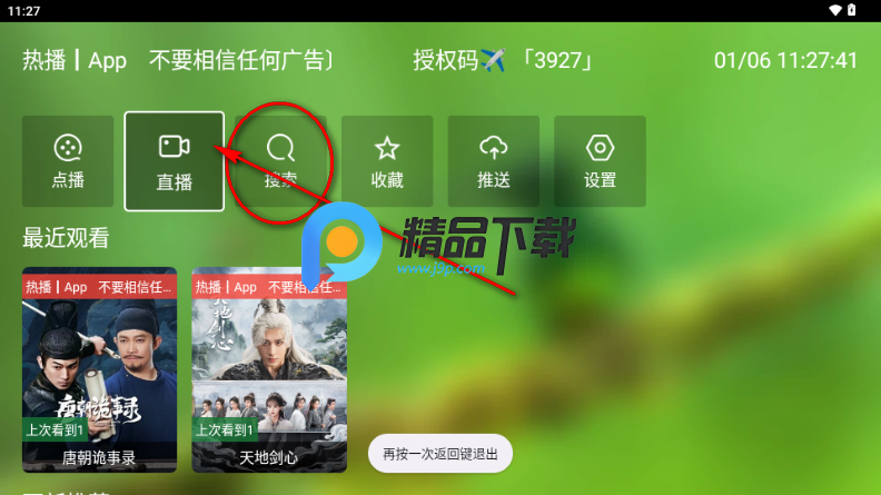 ����Ӱ��05����