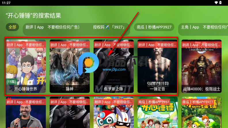 ����Ӱ��05����