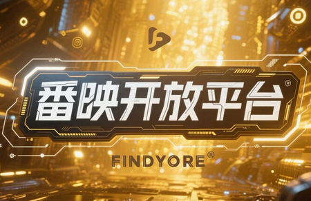 ��ӳ�̾�������װ