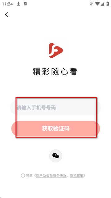 ��ӳ�̾�������װ