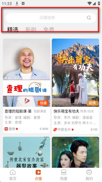 ��ӳ�̾�������װ