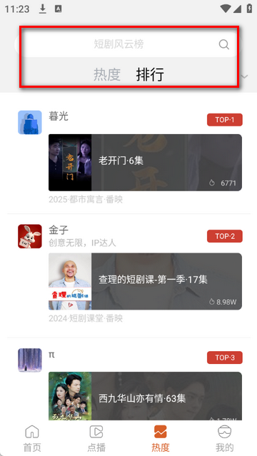 ��ӳ�̾�������װ