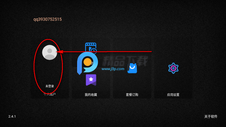 ��ҫTV���Ӻ��Ӱ�