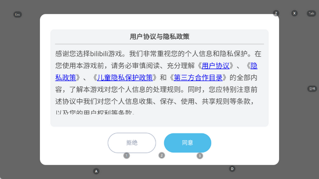 ���������簲װ