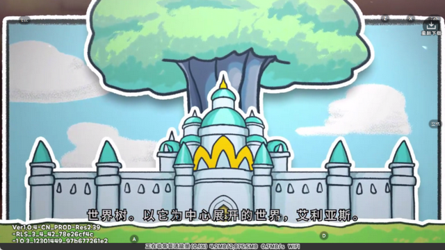 ���������簲װ