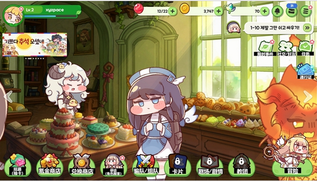 ���������簲װ