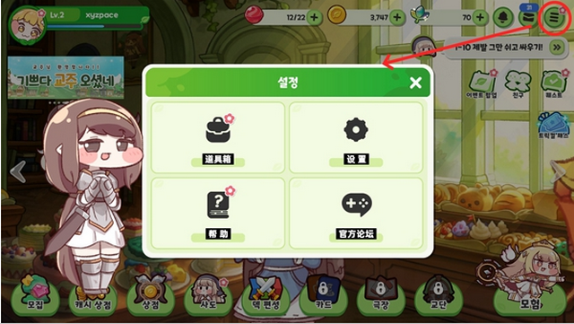 ���������簲װ