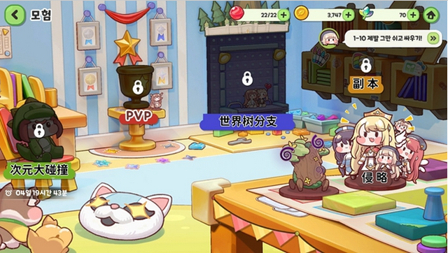 ���������簲װ