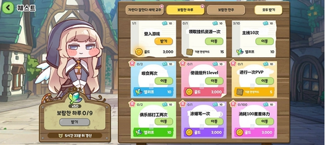 ���������簲װ