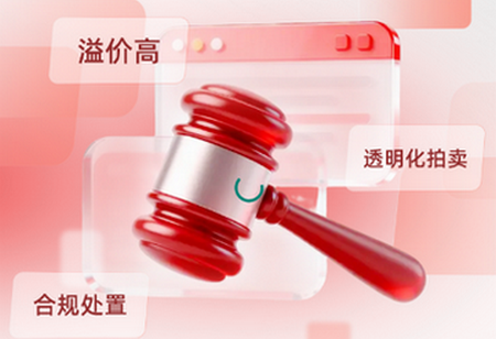 ����������ƽ̨����