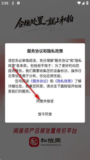 ����������ƽ̨����