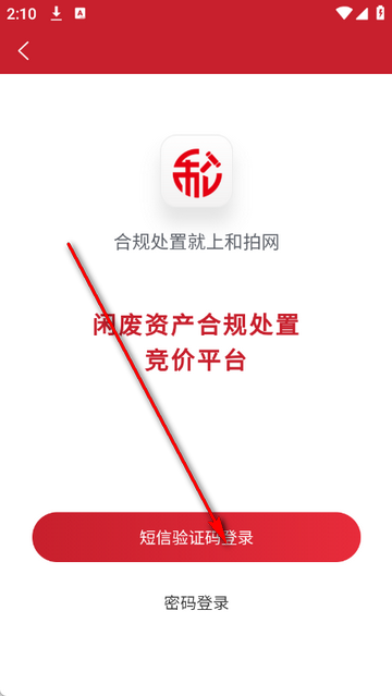 ����������ƽ̨����