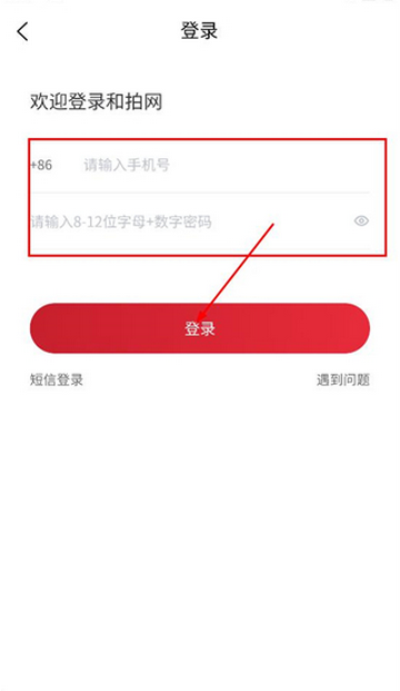 ����������ƽ̨����