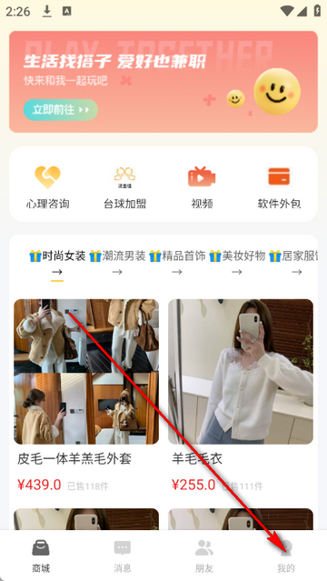 ������̳�����