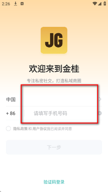 ������̳�����