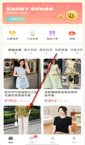 ������̳�����