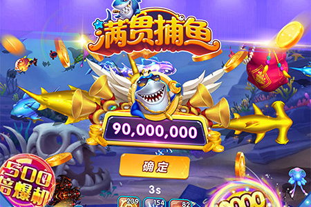 ���Ჶ�������²��԰�