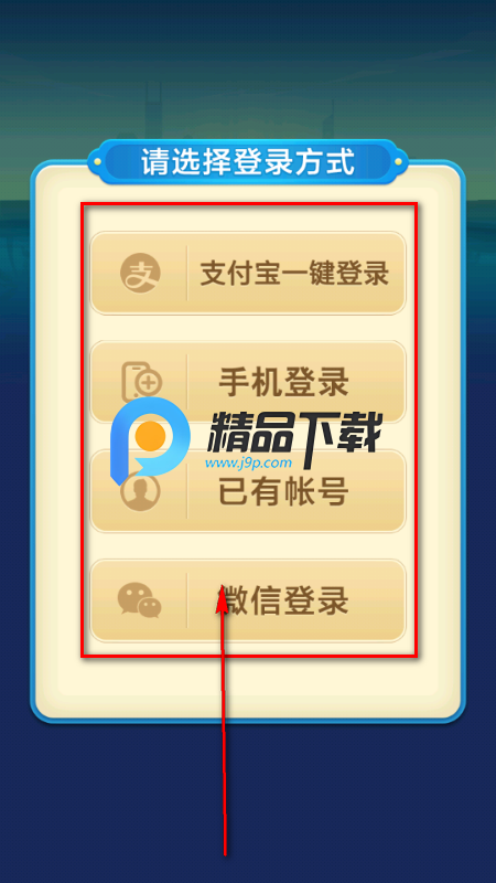 �����齫�ٷ��ֻ���