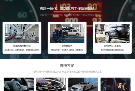 �����ƹܼ������������