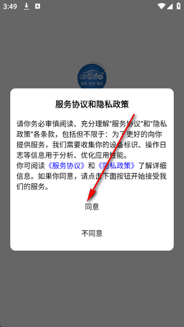 �����ƹܼ������������