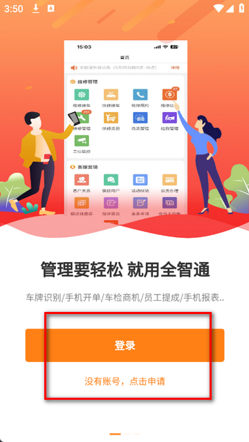 �����ƹܼ������������