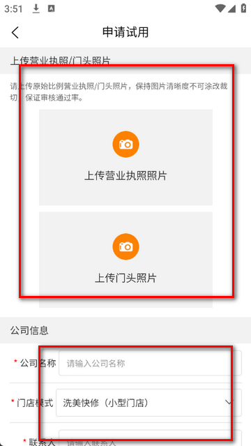 �����ƹܼ������������