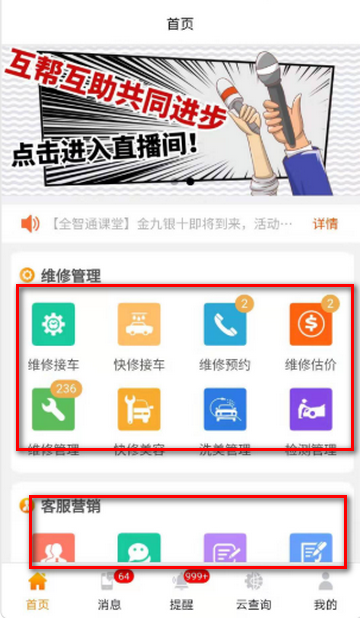 �����ƹܼ������������